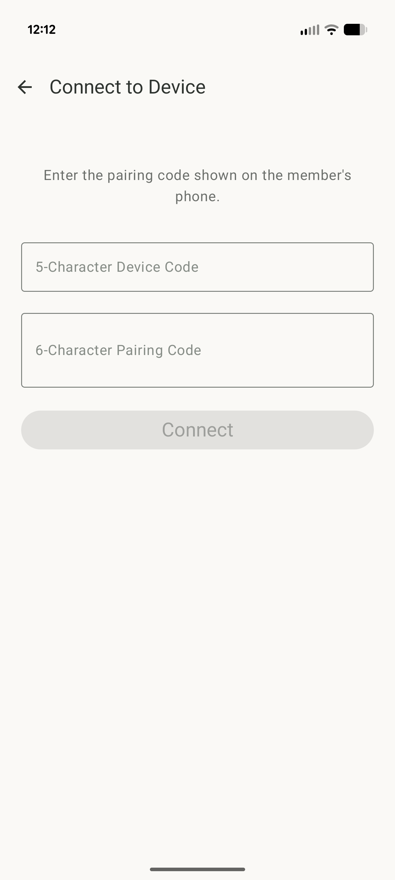 Pairing code entry screen